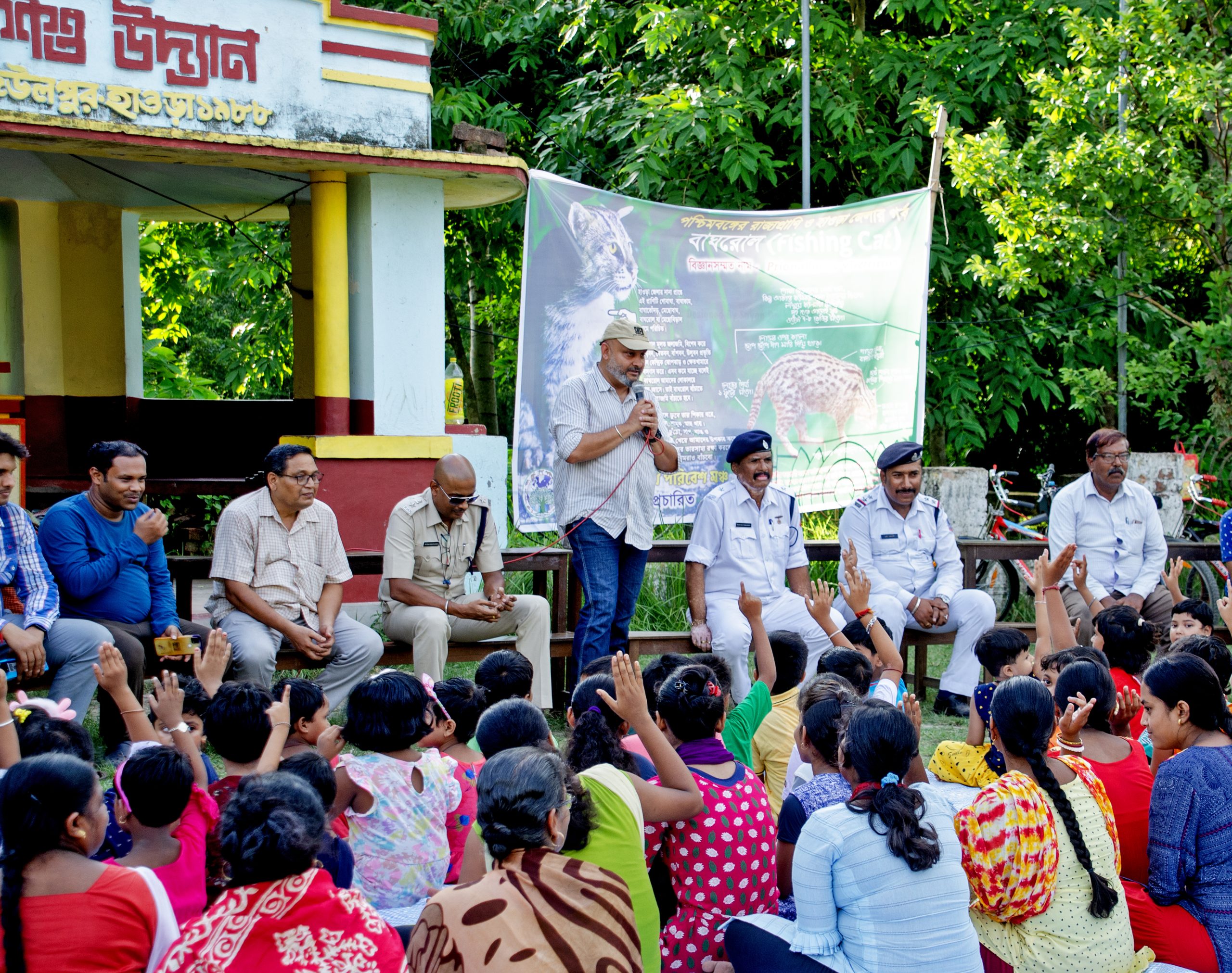 educational programs